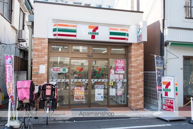 クレヴィアリグゼ日暮里根岸の周辺写真