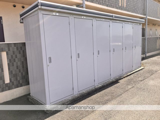 新愛マンションのその他写真
