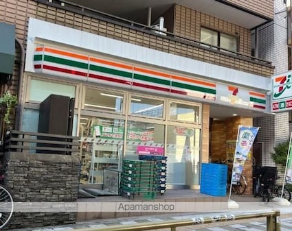 ハイタウン駒沢公園[1K/16.5m2]の周辺8