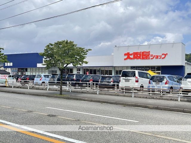 信開セルーラ駒見2の周辺写真