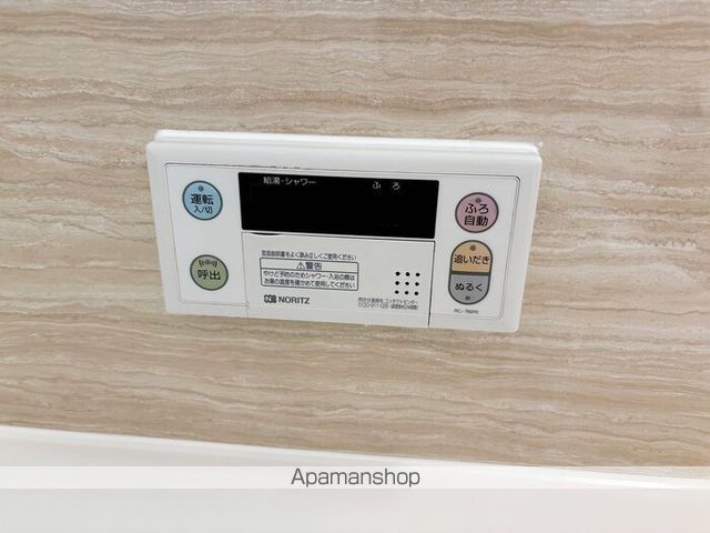 パストラル横山の内装写真