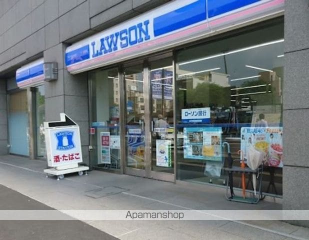 カーサあくら通りの周辺写真
