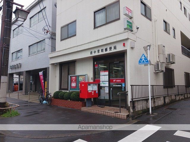 イリゼ府中の周辺写真