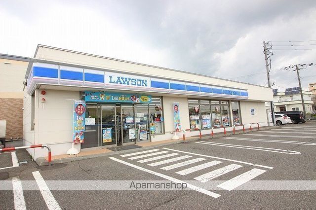 レガーメLunga vitaの周辺写真