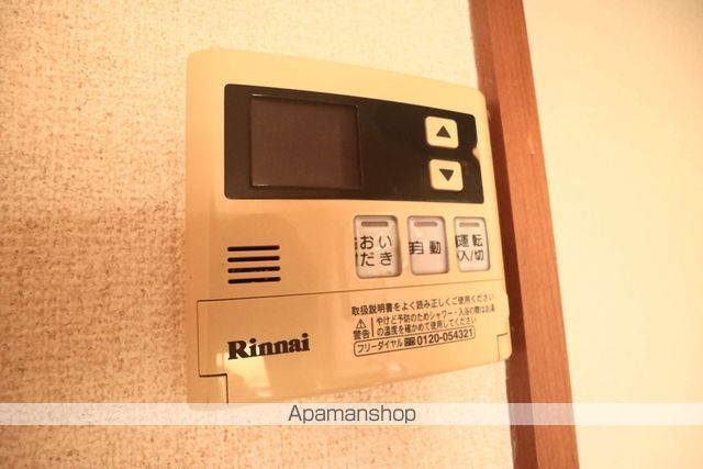 ファミール上町の内装写真