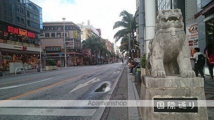 サンリット　牧志[1K/28.73m2]の周辺1