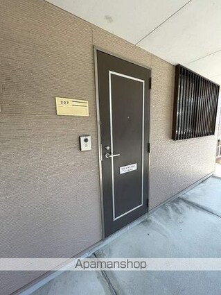 Ｓｕｒｐｌｕｓ　Ｔｗｏサンハイツ小林Ａ[2DK/44.72m2]のエントランス3