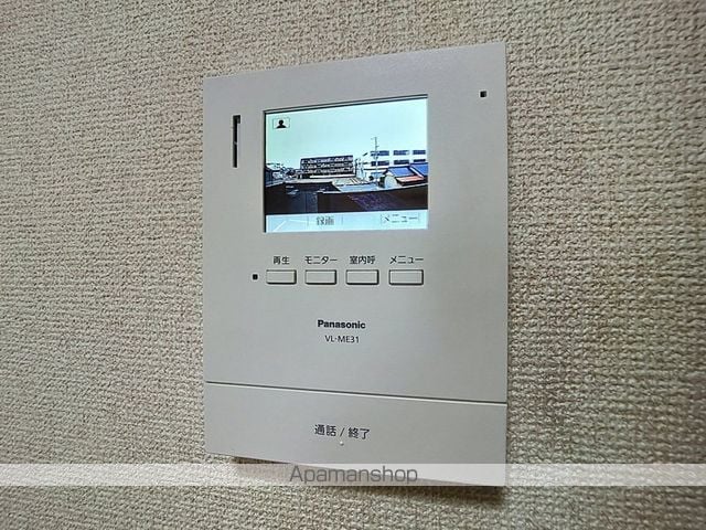 アムールA−1の内装写真