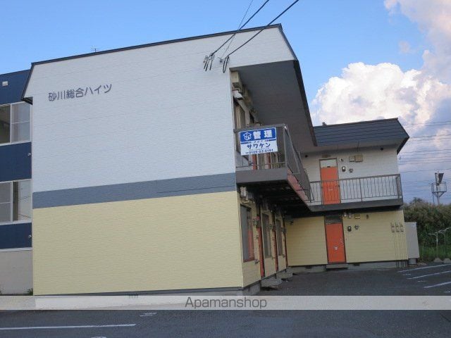 砂川総合ハイツの外観写真