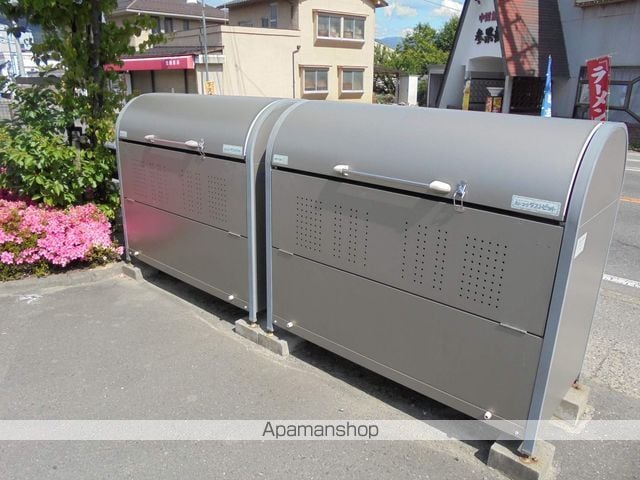 ディアス沢村のその他写真