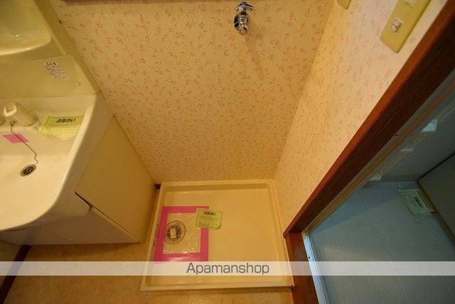 ファミーユ米丸の内装写真