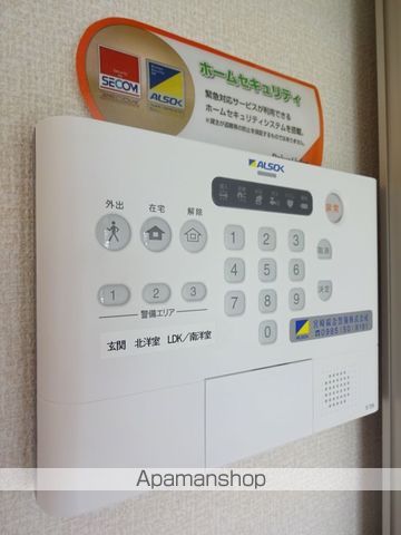 ウエスト ヴィレッジIの内装写真
