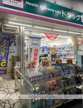 Ｅｖｅｒｇａｒｄｅｎ[2LDK/50.79m2]の周辺6