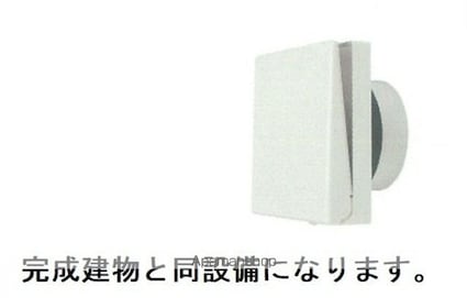 ジュネス　恵[1LDK/50.43m2]のその他内装7