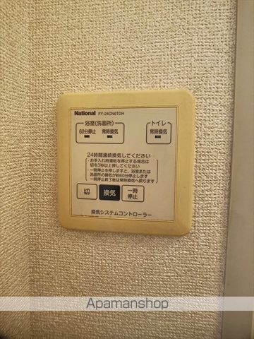 ブリエ21の内装写真