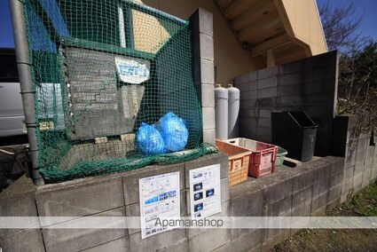 コーポミルキーウェイ[1K/23.04m2]の共用部2