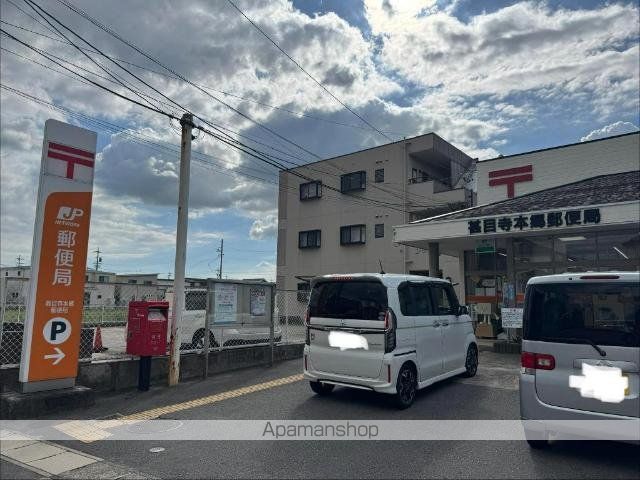 ロイヤルコープMの周辺写真