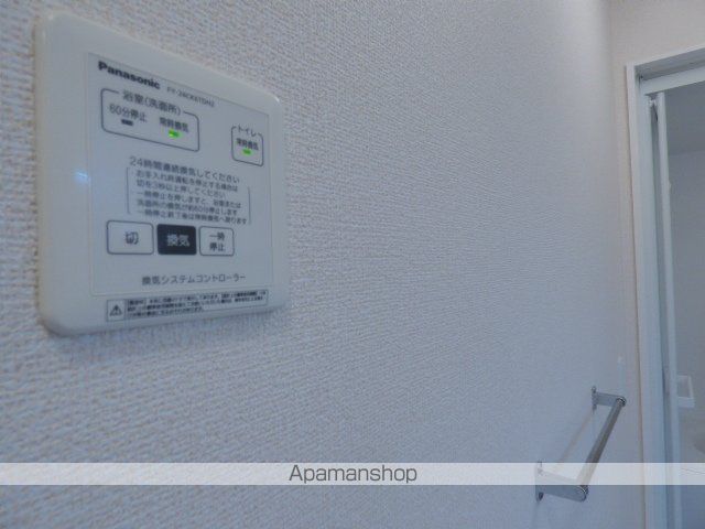 セジュール NANAの内装写真