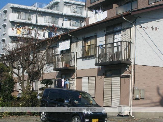 コーポ小町