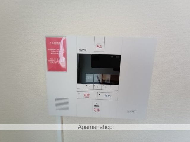 レオパレス俊徳道の内装写真