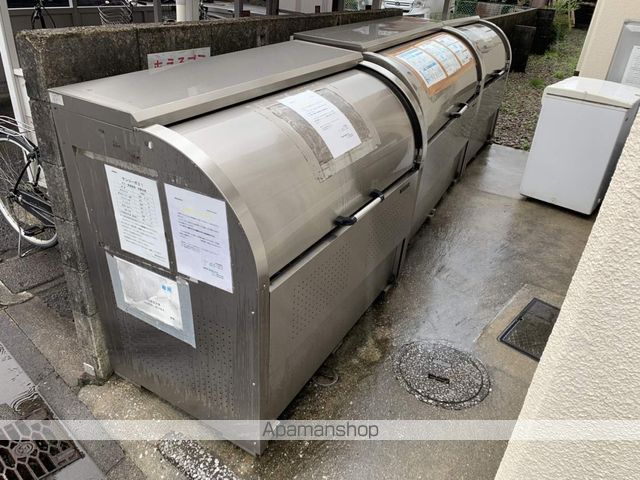 サンコーポ21のその他写真