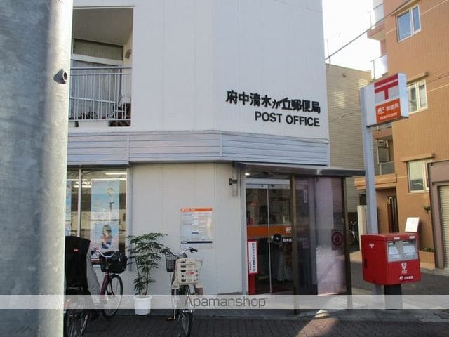 コーポけやきの周辺写真