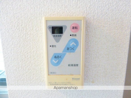 リヴェールＪＵＮⅡ[3DK/60.05m2]のその他設備