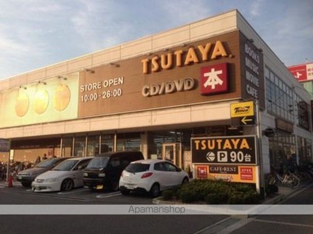 リヴェール文珠橋の周辺写真