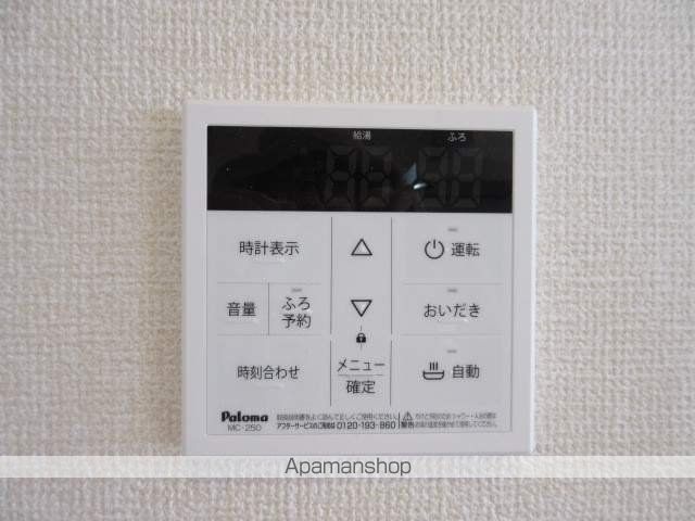 エスカレーズの内装写真