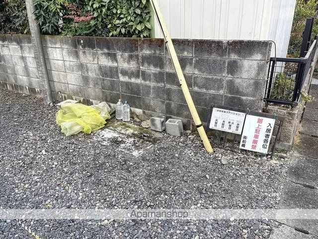 カーサー宇都宮のその他写真