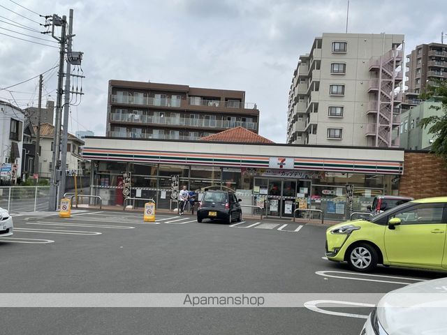 アザーレ・シド相武台の周辺写真