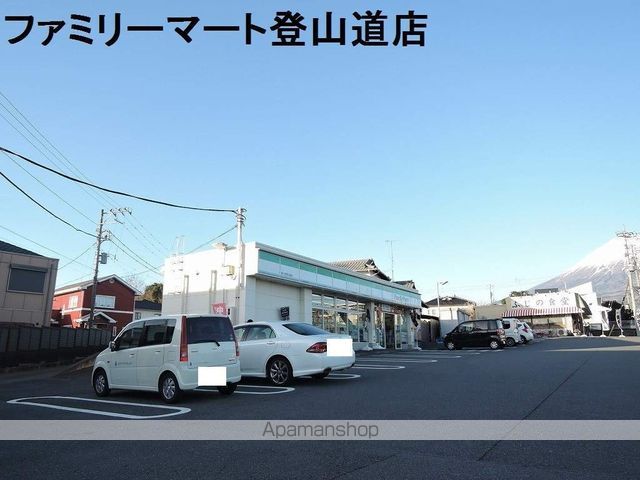 フレグランスの周辺写真
