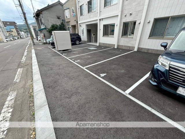 アールフィーノ花園のその他写真