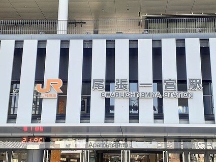 セジュール松降[1K/26m2]の周辺4