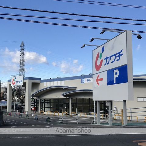 はよしハイツBの周辺写真