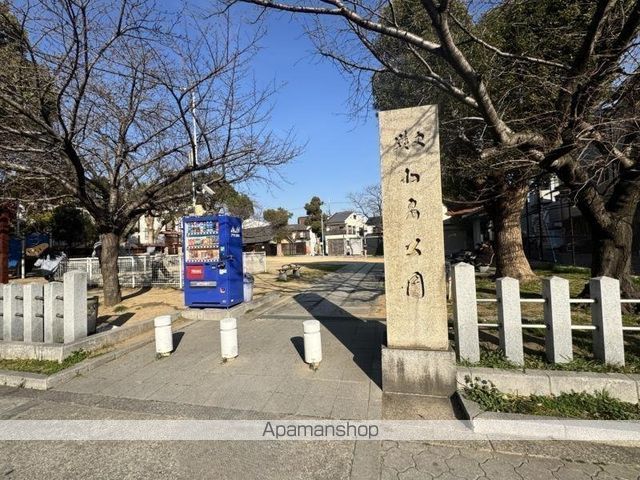 ARCA北畠公園の周辺写真