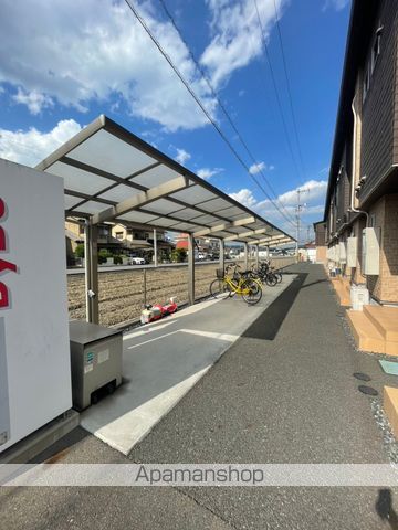 アルヴィータB棟のその他写真