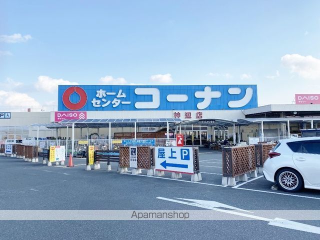 スズカレジデンス神辺の周辺写真