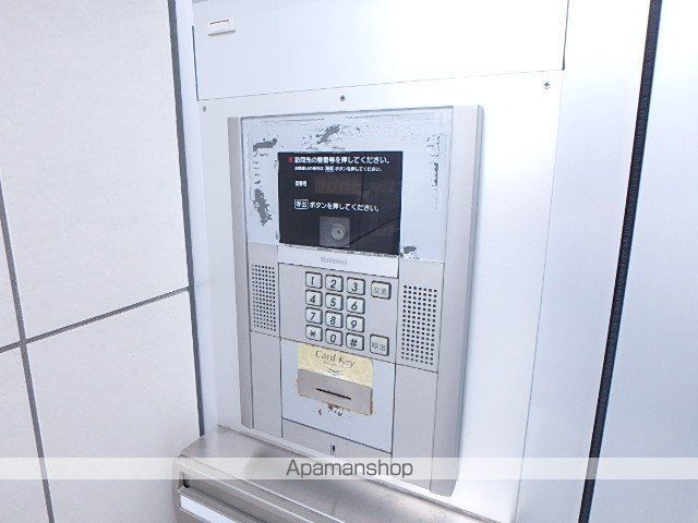 グランメール北17東14Aのその他写真
