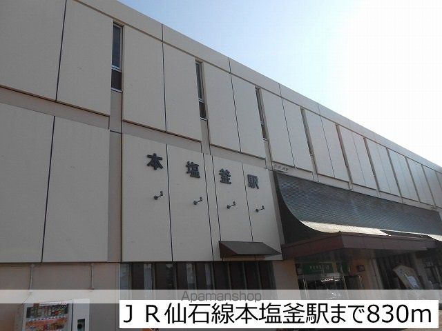 ネオ レジデンスの周辺写真