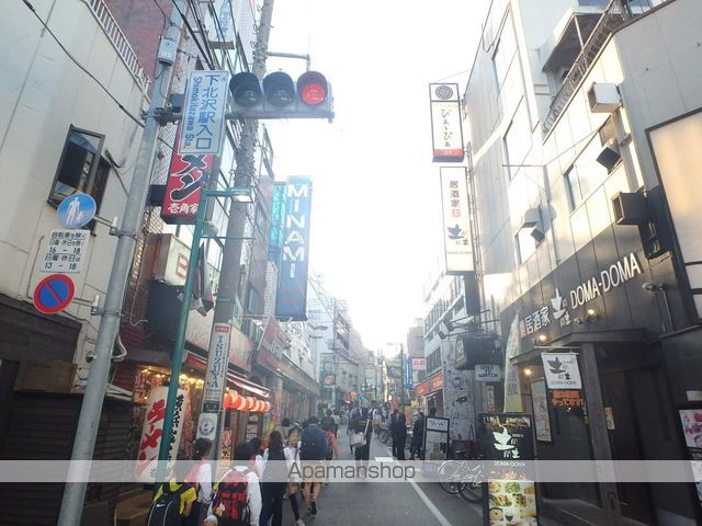 ファサード代田の周辺写真