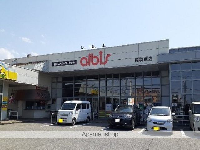 アルペジオの周辺写真