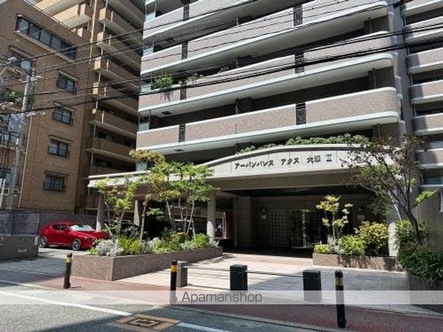 アーバンパレスアクス大濠IIの外観写真