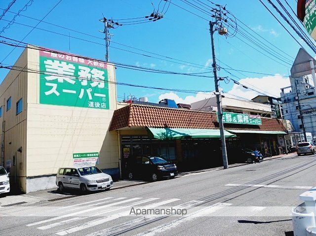 パストラーレ道後Cの周辺写真