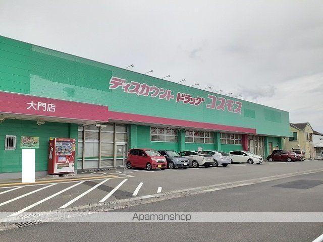 グラン ポワールAの周辺写真