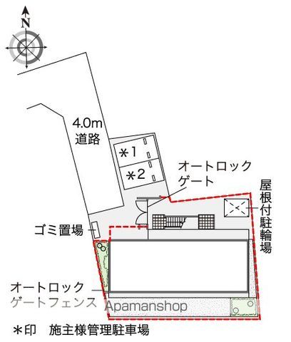 レオパレスBRISE関町東のその他写真