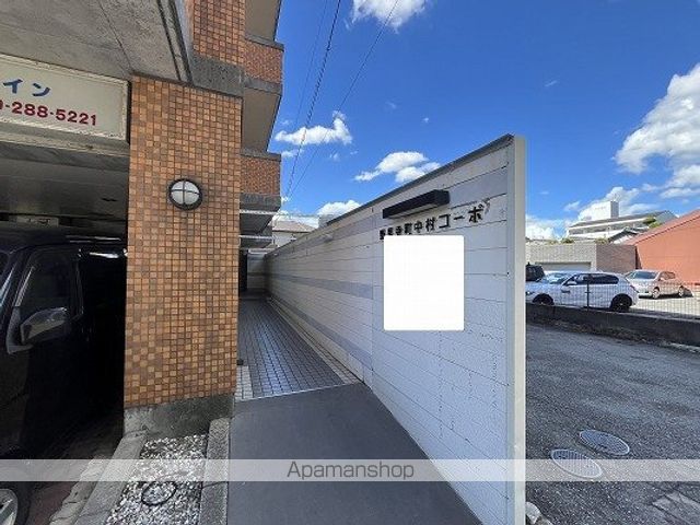 野里寺町中村コーポの玄関写真