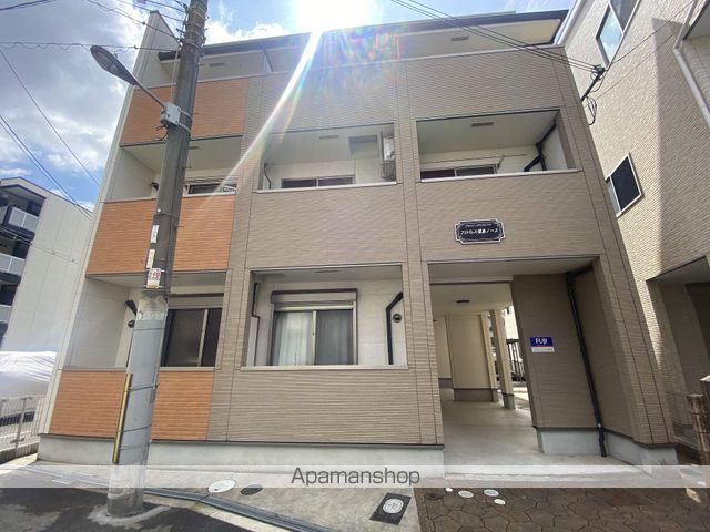 フジパレス福島ノース