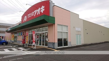 シェリー　西谷[1LDK/45.45m2]の周辺3