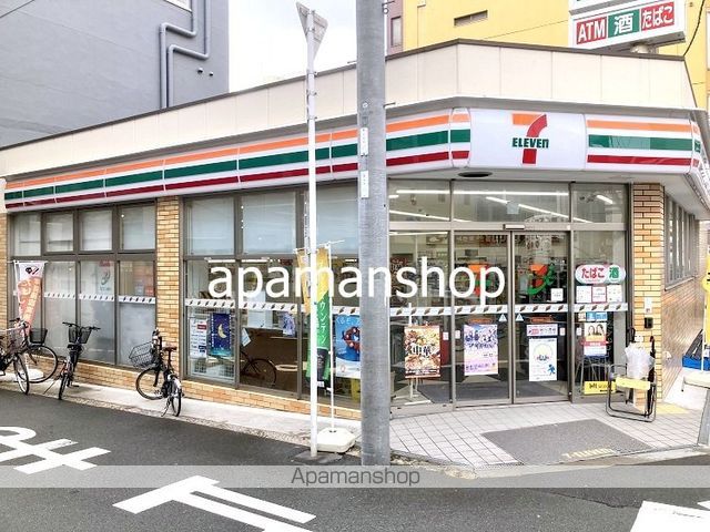コンフォート谷町の周辺写真